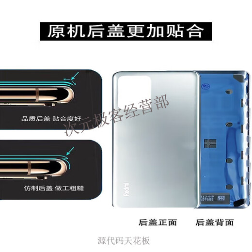 LZQLY is suitable for Redmi k50 back cover original glass k50pro back shell k50 version mobile phone battery cover headphone accessories k50 version ice sea blue single back cover external logo