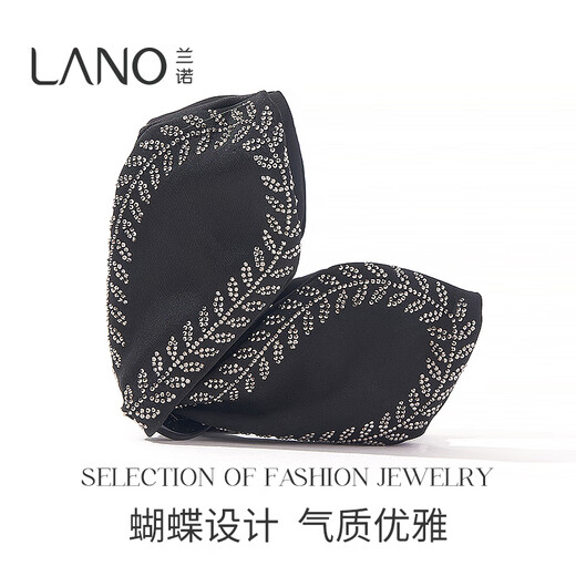 Lannuo Butterfly Hair Clip Women's High-end 2025 New Large Hair Volume Large Half-tied Hair Shark Clip on the Back of the Head Black