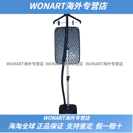 Panasonic 2024 new style steam garment iron electric iron for home commercial clothing store ironing iron GSJ050 for girlfriend and boyfriend NI-GSJ050-A dark blue