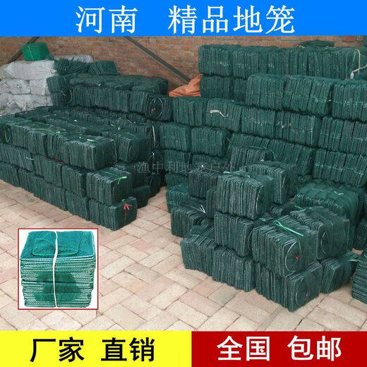 Shrimp pot fishing net, fish net, lobster net, thickened fishing pot, fish pot, shrimp net, river shrimp net, eel, loach and lobster net, 2.7 meters, 13 sections, 8 holes, full set of belt pendants