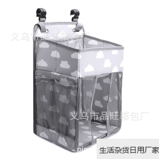 Baby diaper wall hanging storage bag portable stroller organizer blue