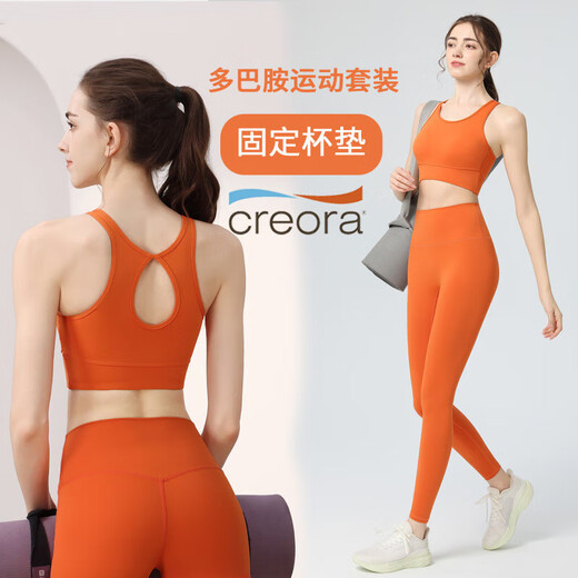 Beautiful Back Casual Suit Women's Autumn Fixed Coaster High Waist Hip Lift Sports Yoga Cycling Pilates Running Suit Black + Black Pants S