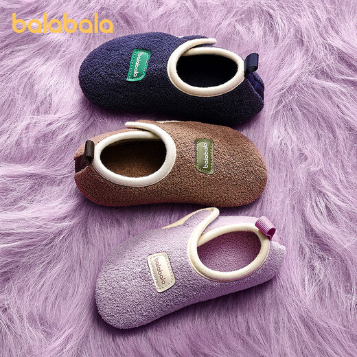 BALABALA Children's Cotton Slippers 2025 New Winter Floor Shoes for Boys and Girls, Warm Toddlers 1-3 Years Old Baby Home Slippers, Navy Blue 26, Inner Length 16cm, Suitable for Feet Length 15.5-16cm