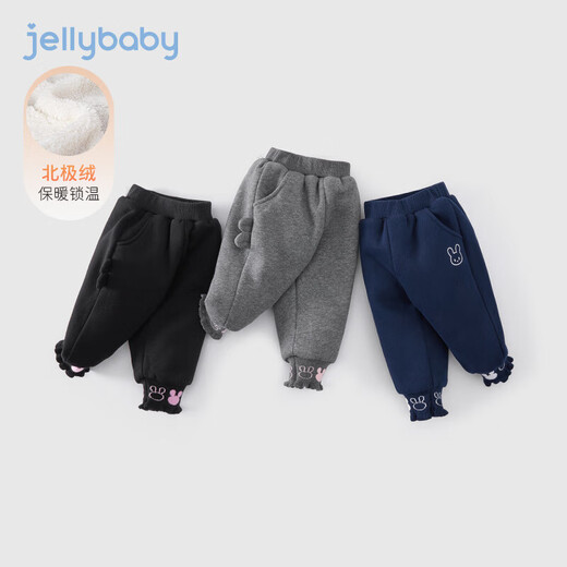 JELLYBABY velvet cartoon ribbed solid color cotton pants, winter baby pants, girls' sports warm pants, legged pants
