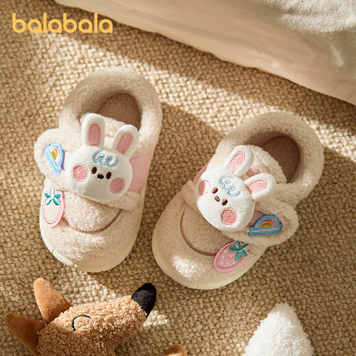 BALABALA Children's Cotton Shoes Boys 2025 New Winter Furry Shoes Girls Baby Thickened Velvet Winter Shoes Toddler Large Cotton Shoes Pink 22 Inner Length 14cm Suitable for Feet Length 13.5-14cm