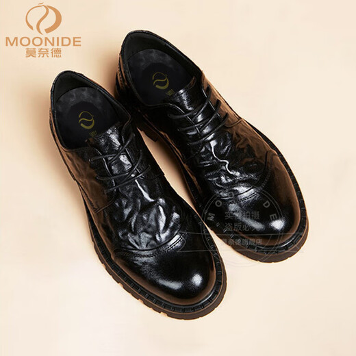 MOONIDE brand business casual shoes for men, British style, wedding and groom shoes, trendy formal wear, increased soft sole soft leather shoes for men, black 40