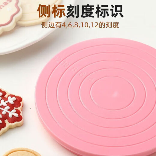 NAOISKEY anti-slip thickened cake turntable household baking turntable pink turntable