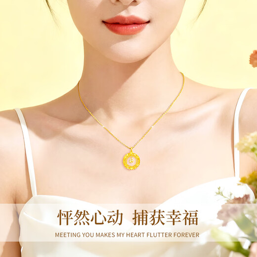 CHINA GOLD 18K gold necklace female dream catcher pendant birthday gift for girlfriend and wife wedding anniversary 2025 new style 18k lucky dream catcher pendant with 925 silver chain