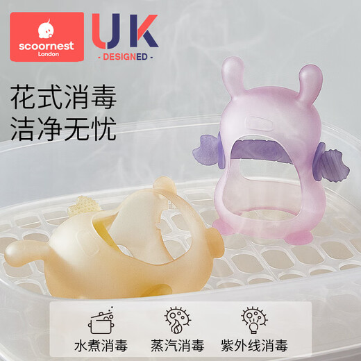 KESCOORL Baby Mushroom Teeth Fixer Baby Molar Stick Chew Glue Food Grade Oral Desire Period Silicone Toy Anti-eating Hand Artifact Kerry Yellow + Rabbit Teeth Fixer (Free Storage Box