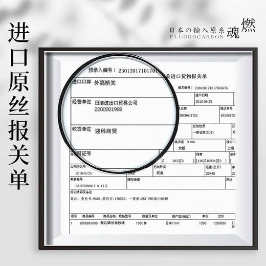 Imported 500m sub-line strong tensile nylon line super soft 500m fishing line main line special for sea pole sea pole line aqua green imported raw silk 500m No. 5