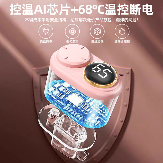 Suning Yipin hot water bottle rechargeable hot water bottle warmer baby electric warmer hot water bottle warmer large long quilt foot warmer 2995 Wizard Green upgraded hand warmer hot water bottle + smart charger velvet water and electricity separation