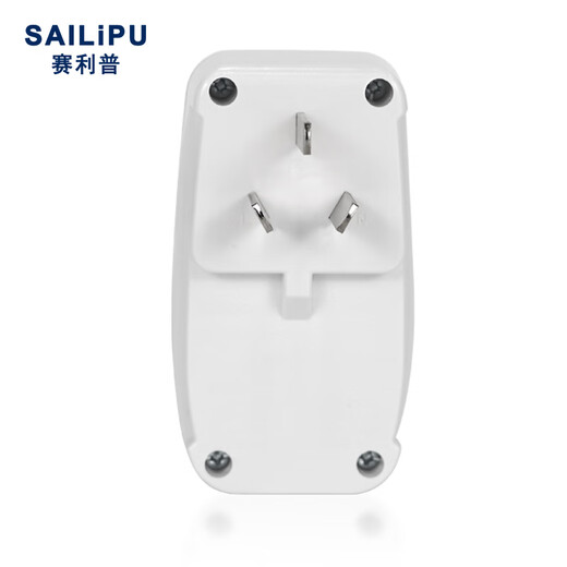 SAILiPU leakage protection plug, electric water heater anti-shock protector, conversion anti-leakage conversion socket thickened plug, 16A direct plug, power 3500W