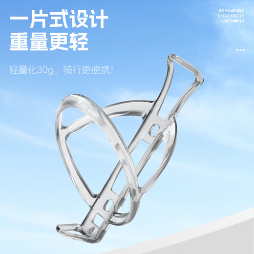 WestBiking Bicycle Water Bottle Rack Mountain Road Bike Lightweight Water Cup Rack Universal Water Bottle Bracket Cycling Cycling Accessories Green Gray