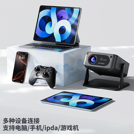 多博士投影仪家用高清白墙直投小型便携4K投影机手机投屏高清云台投影仪租屋客厅卧室家庭影院 黑色【手动调焦】4k解码/白墙直投/可投天花板