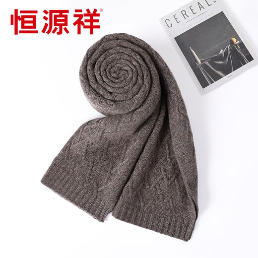 Hengyuanxiang jacquard solid color cashmere scarf winter new style for men and women thickened Korean fashion warm wool scarf neck scarf dark gray 175cm or more
