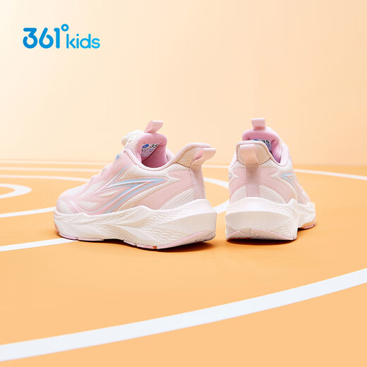 361 Rain Screen Children's Running Shoes 25 Winter Water-Repellent Anti-Slip Cushioning Knob Sports Shoes for Men, Women and Middle-aged Children Pink 35