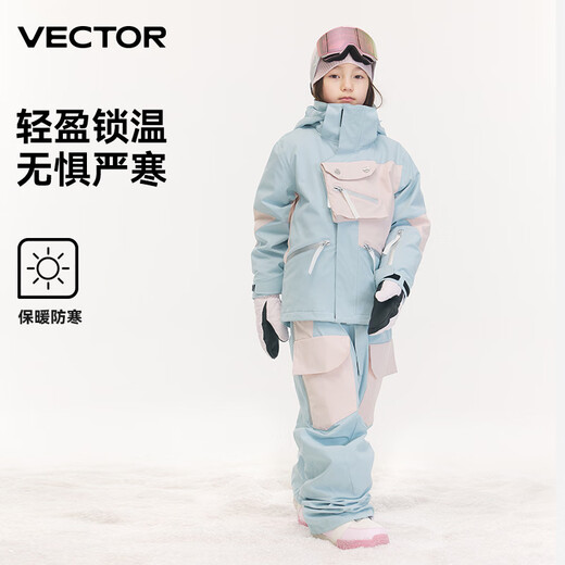 Vector children's ski suit, thickened boys and girls equipment, warm, waterproof and windproof outdoor ski clothes, Ice and Snow Park+_Ice and Snow Park Overalls_Men and Women M 150_Suitable for height 145-155c