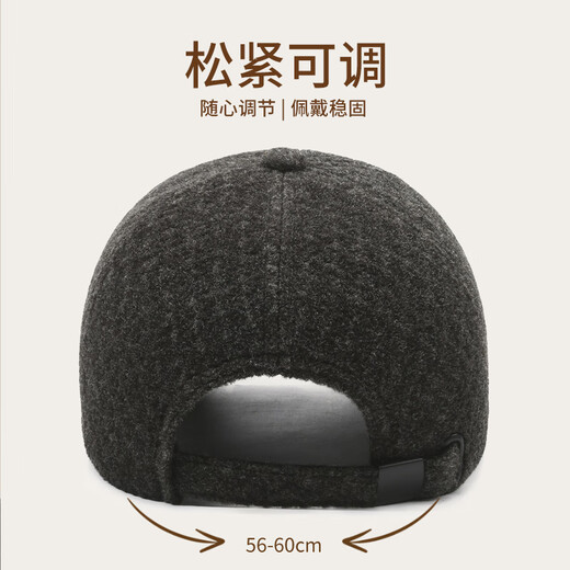 Red Dragonfly Hat Women's Autumn and Winter Velvet Thickened Warm Baseball Cap ins Fashion Windproof and Coldproof Warm Hat Peaked Hat for Men