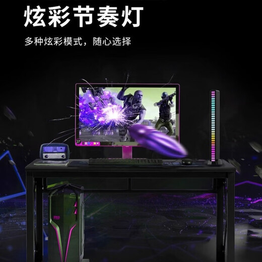 Intelligent Noise Reduction Voice Controlled Car Music Audio Rhythm Light Car Interior Decoration RGB Colorful Voice Controlled Pickup Light Home E-Sports Desktop Ornament Music Ambience Light L021 Plug-in Model-1 Pack Pickup Rhythm + Various Colorful Modes