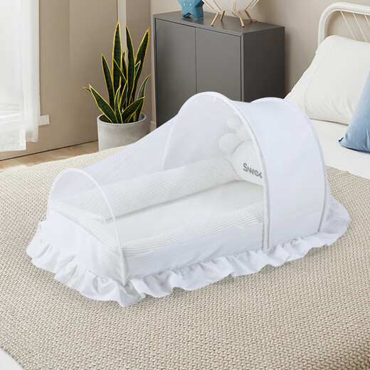 Sweeby crib mosquito net foldable baby bed newborn baby bb crib yurt anti-mosquito cover sea sand white