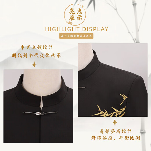 GOKU Men's New Chinese Style Engagement Dress Stand Collar Mao Suit Suit Chinese Style Embroidered Suit for Marriage Tang Suit Men Golden Bamboo Jacket + Pants 3XL Recommended Weight 150-180 Jin Jin equals 0.5 kg