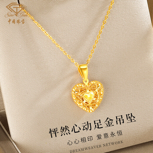 Chinese jewelry gold necklace women's gold 999 pendant broken ice ice love gold necklace birthday gift for girlfriend and wife