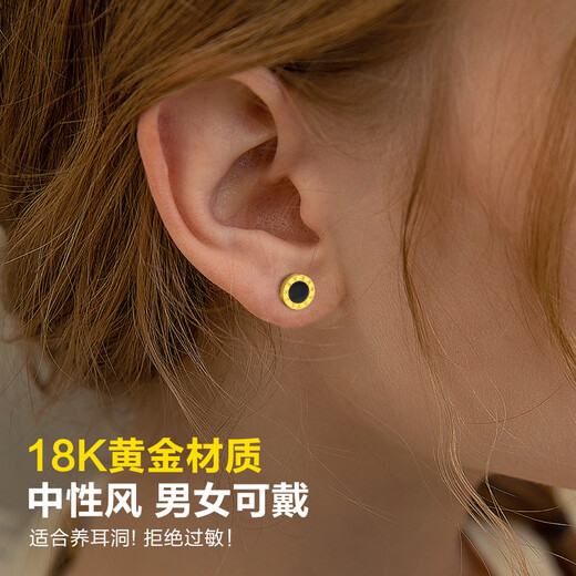 Dairuo gold 18K gold stud earrings for men, double-sided round cake earrings, black onyx LOVE, white mother-of-pearl, high-end unisex niche, single 18K gold earring (approximately 0.2g)