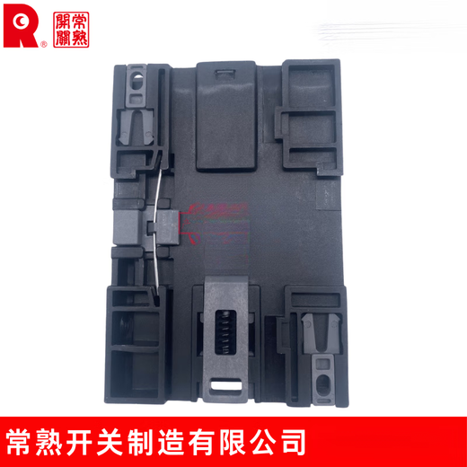 Changshu switch E U F 32P1P2P3 63Q 100R 200 450A motor control protector U enhanced 32A x P1 (0.8-3.2A)