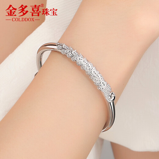 COLDDOX platinum bracelet women's pt950 genuine platinum bracelet pure platinum new super flash peacock push-pull bracelet bracelet about 6.5mm wide and weighing about 39.57 grams