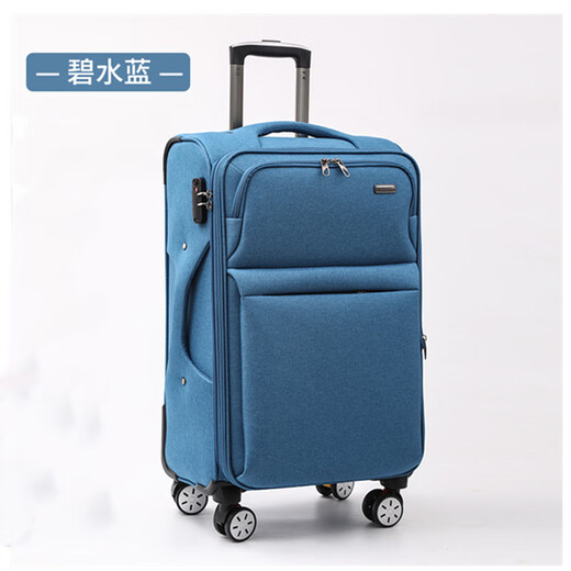 Multifunctional Oxford cloth suitcase trolley case with universal wheels, high-end suitcase for male and female students, exquisite password box, brown upgraded version 30 inches