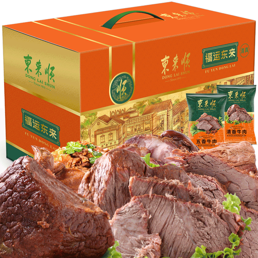 Donglaishun Delicatessen Gift Box Beef Open Bag Ready-to-Eat Specialty New Year Gift Chinese Time-honored Halal Sauce Meat Mix 1850g