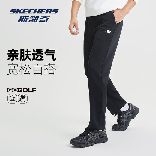 Skechers men's casual pants 2025 autumn and winter new straight pants loose and versatile outdoor breathable sports pants