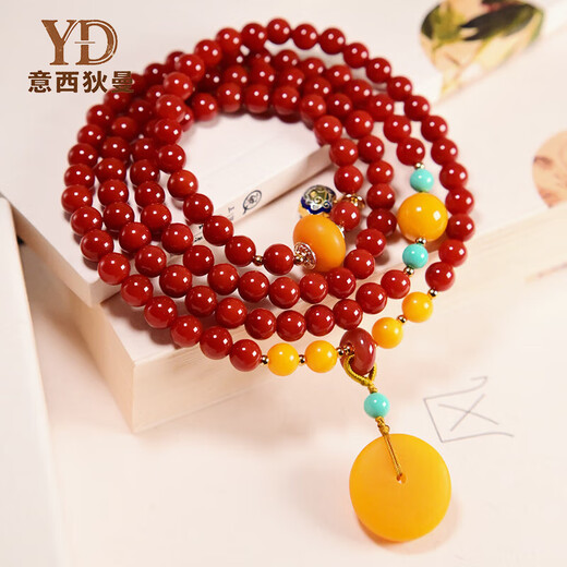 Italian Southern Red Bracelet Natural Agate Bracelet 108 Rosary Beads Beeswax Peace Buckle Ethnic Style Women's Multi-circle Bracelet Southern Red Agate Bracelet (with Certificate)
