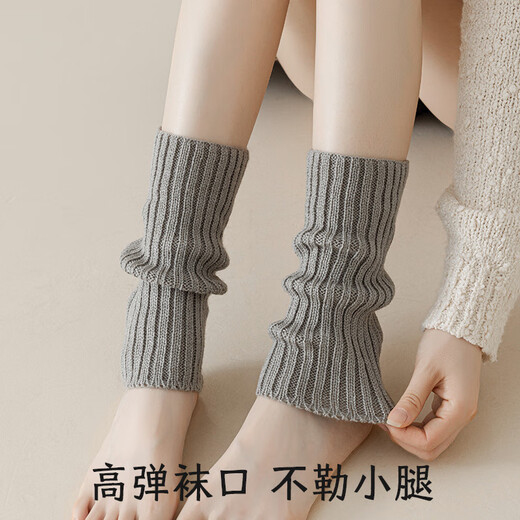 Bananain knitted socks for women, spring and autumn snow boots, autumn and winter heap socks leg covers, off-white mid-calf with Birkenstock stockings, 40cm, white, 2 pairs, one size fits all, matched with snow boots_Sports shoe celebrity outfits