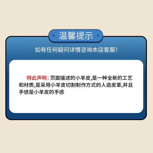 Smorss Xiaoxin丨is about to get rich. Suitable for Xiaomi 17promax mobile phone case, xiaomi17promax protective case, full-coverage lens, lambskin and silicone anti-fall soft shell