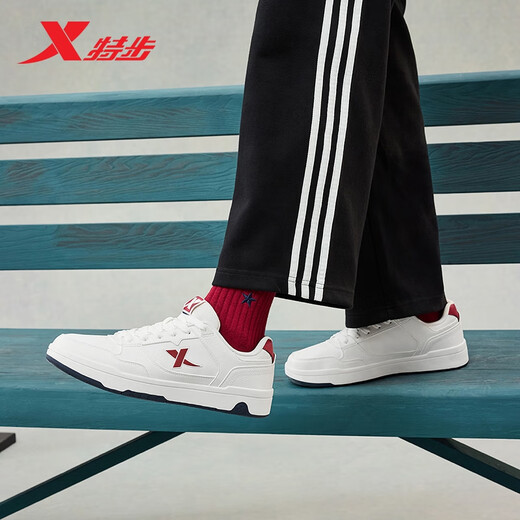 Xtep men's shoes, sneakers, board shoes, men's winter warm, non-slip, wear-resistant 2025 new white shoes, casual shoes for students