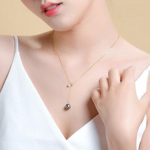 Keshan Tahitian black pearl seawater pendant y-shaped chain with akoya cherry blossom pink necklace black and white two-color adjustable 18K gold