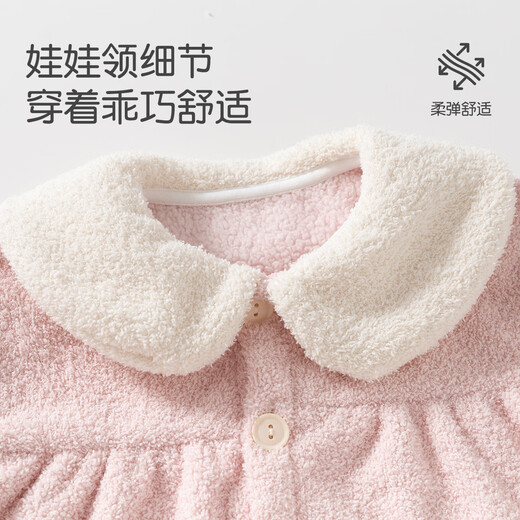 
Ban Xidi [Soft Cute Cat] Children's Home Clothing Set Autumn and Winter Clothes Children's Coral Velvet Pajamas Baby Pajama Pants Two-piece Set