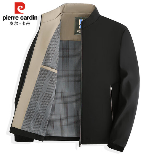 Pierre Cardin jacket men's spring and autumn trendy men's clothing handsome high-end clothes striped jacket men's blue XL