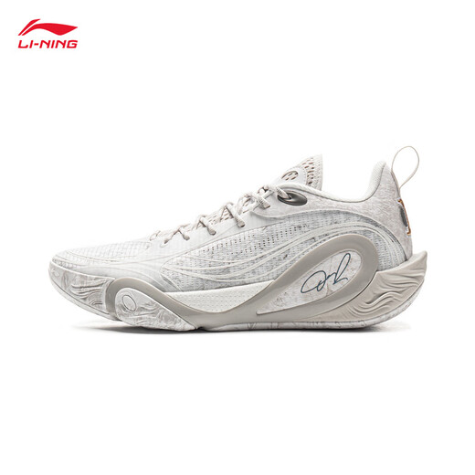 Li Ning Russell 1st Generation DLO1 Moon Rock丨Basketball Shoes Men's Lightweight High Rebound Court Shoes ABPV009