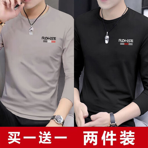 YISHion 9.9 Mall Closure Spring and Autumn Men's Korean Style Youth Slim Bottoming Shirt Autumn Clothes Men's Top T-shirt Long Sleeve RQ Model Dark Gray + White M Recommended 80-100Jin Jin is equal to 0.5 kg