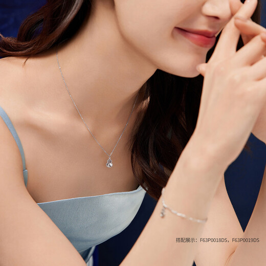 Lukfook Jewelry Platinum Necklace Calabash Fantasy Platinum 950 Necklace Price F63P0018DS Approximately 3.00g