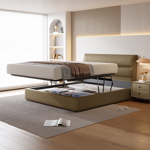 KUKA Modern Simple Leather Bed Bedroom 8227 Crescent Rice Storage + Single Bag Spring Latex Mat 1800*2000