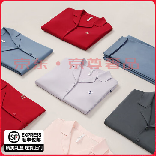 FENTENGG Super Soft Modal Couple Pajamas for Women Spring and Autumn with Breast Pads New Long Sleeves and Pants Home Clothes for Men Basic Red-Male