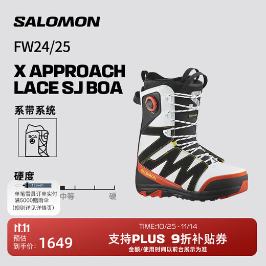 Salomon 24-25 Schneesaison Outdoor Skifahren Snowboard Schneeschuhe X APPROACH LACE SJ BOA L47580900 26,5