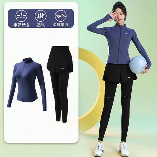 Bmai (bmai) Li Ning Yoga Wear Women's New Autumn and Winter Sports Jacket Morning Running Training Wear Pilates Fitness Set Dark Blue Two-piece Set (Black Pants) M