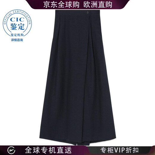 Loro Piana 25FW Lil Trousers Women Picture Color FAP7928 20 | IT-42