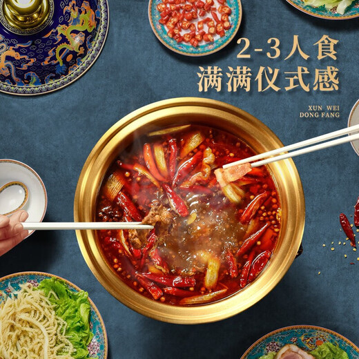 景泰蓝铜火锅酒精炉火锅专用锅铜锅单人火锅小火锅锅具一人一锅 大号塔型-龙凤款 24cm