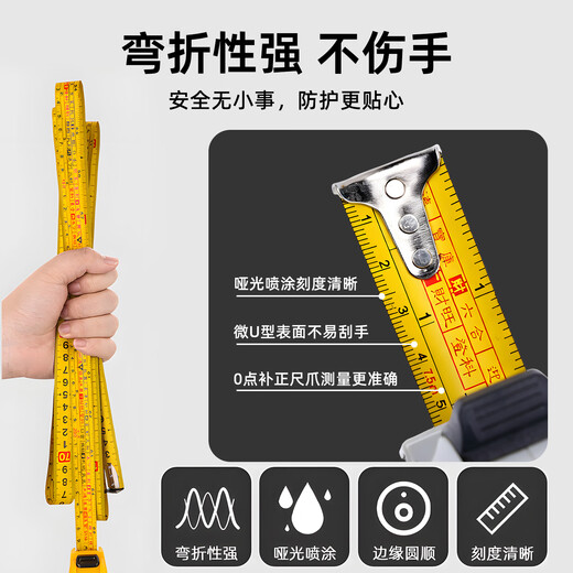 Bohuida authentic Luban ruler 46.08 version Forbidden City collection old-fashioned Feng Shui yin and yang tape measure high-precision national standard