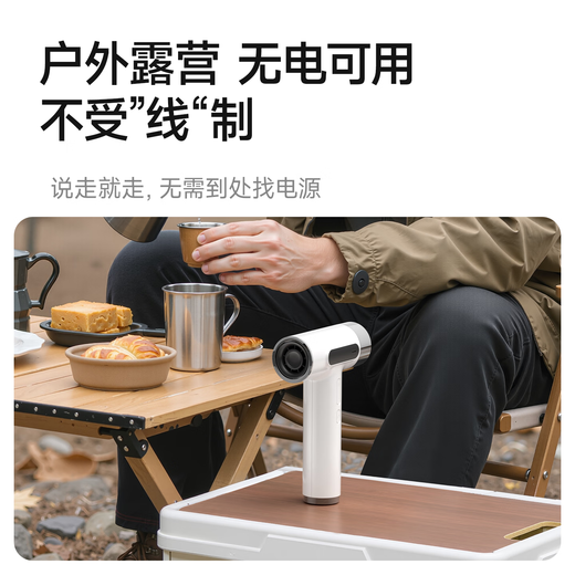 VVU&CCO rechargeable wireless hair dryer hair dryer student dormitory hot and cold hair drying portable type-c rechargeable high-speed hair dryer art joint examination pearl white 100,000 rpm motor fast charge/100 gears/unplugged hot air